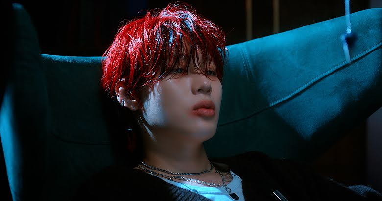 Ha Sung Woon Officially Drops Seventh Mini Album “Strange World” - Koreaboo