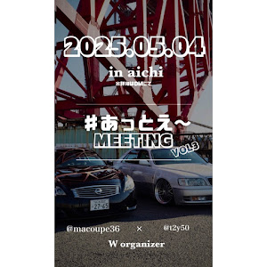 シーマ FGY33