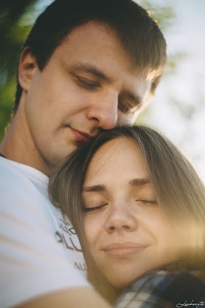 Wedding photographer Lyubov Sun (leukocyte). Photo of 28 June 2015