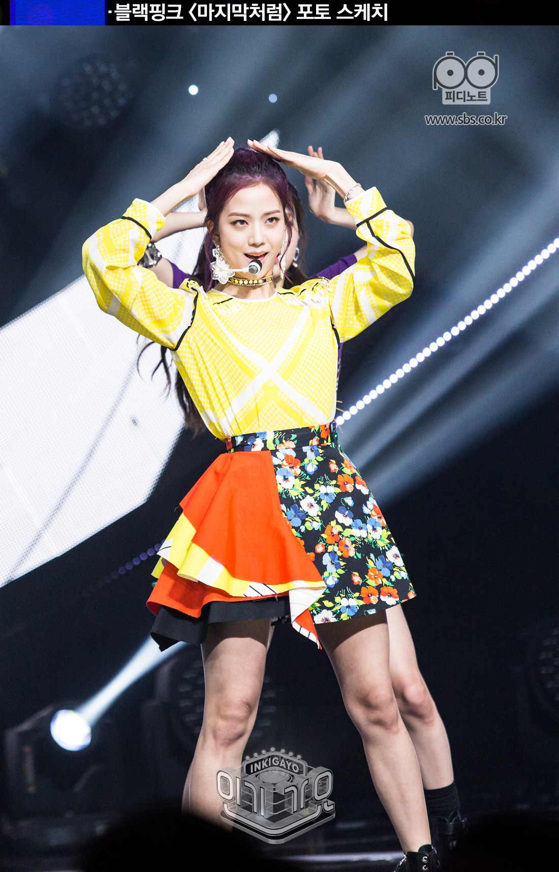 12 Most Questionable Outfits BLACKPINK Has Ever Worn - Koreaboo