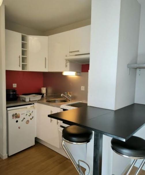 Vente appartement 1 pièce 34 m² à Plescop (56890), 158 000 €