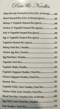 China Fare menu 8