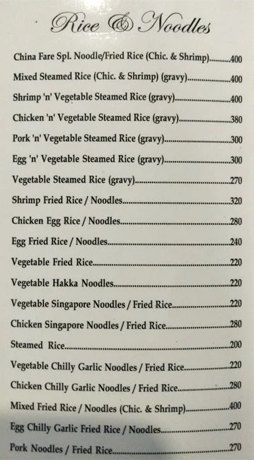 China Fare menu 