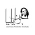 Jaun Elia All Books (Kulliyat)1.9