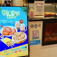 21 風味館 21 Plus(嘉義大潤發門市)