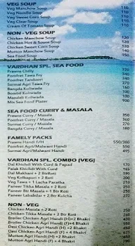 Vardhan Restaurant and Bar menu 2