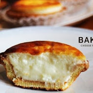 Bake Cheese Tart