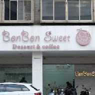 BonBon Sweet Dessert&Coffee