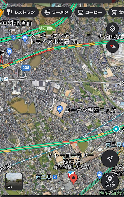 ジェイドの#ジェイド・#JADE・オフ会のお知らせ・#オフ会・オフ会の告知に関するカスタム事例の投稿画像3枚目