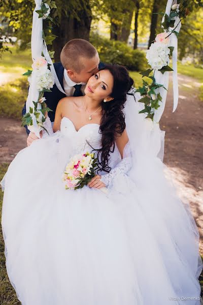 Wedding photographer Vitaliy Demenko (vitaliydemenko). Photo of 26 January 2016