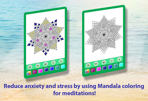 免費下載休閒APP|Mandala coloring & meditations app開箱文|APP開箱王