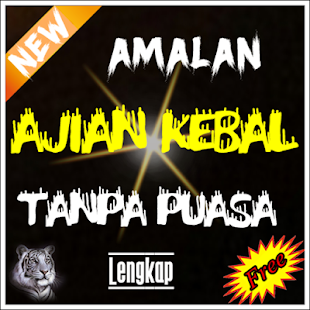 Amalan Ajian Kebal Tanpa Puasa - náhled