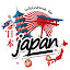 Japan Scenery Wallpaper Custom New Tab