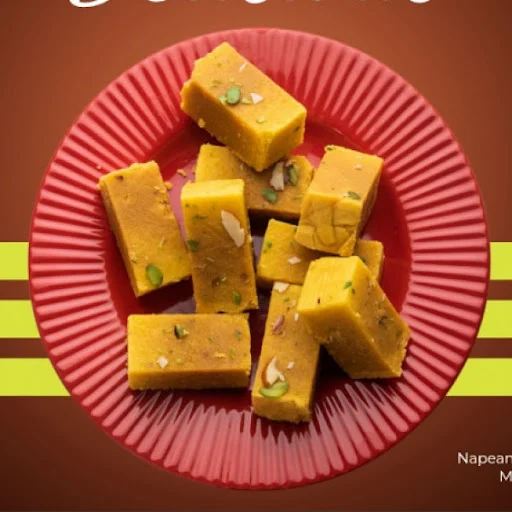 Mysore Pak (200 Grm)