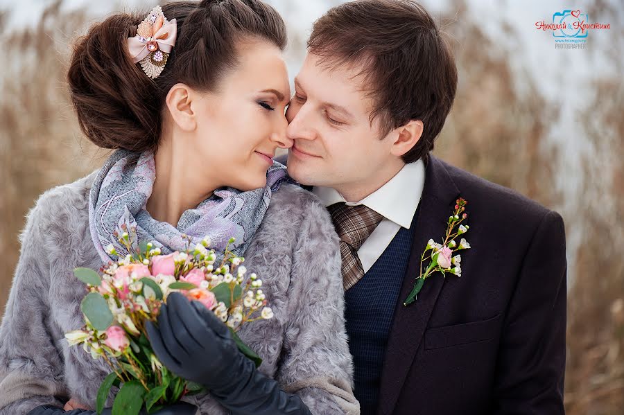 Fotógrafo de bodas Nikolay Rogov (fotorogov). Foto del 12 de enero 2018