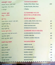 Punjabi Masala menu 5