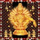 Download Ayyappa Swami Door Lockscreen For PC Windows and Mac 1.0