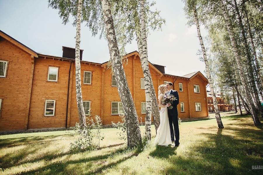 Fotógrafo de casamento Anton Zhilin (antonzhilin). Foto de 11 de fevereiro 2017