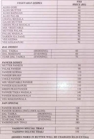 Vaishno Punjab menu 5