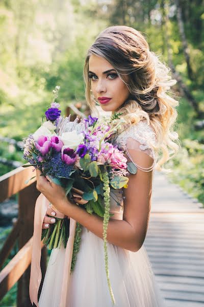 Wedding photographer Alina Milekhina (am29). Photo of 13 June 2016