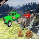 Download 4x4 offroad extreme Prado For PC Windows and Mac 1.0