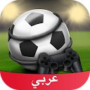 كرة قدم Amino 1.8.18188 APK Descargar