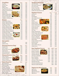 Tandoori Zaika menu 3