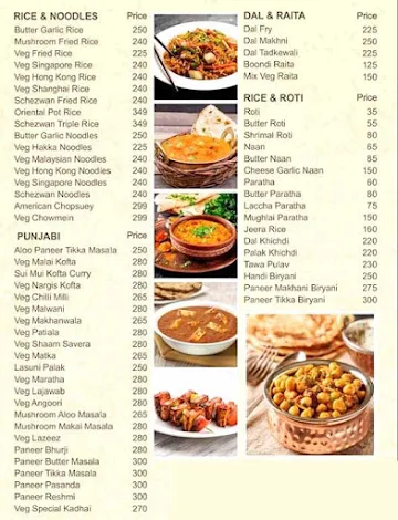 Jainsons Sangeeta Sweets menu 
