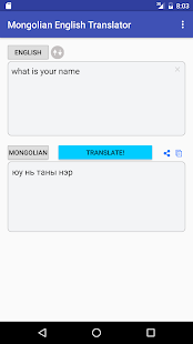 How to get Mongolian English Translator 1.0 unlimited apk for bluestacks