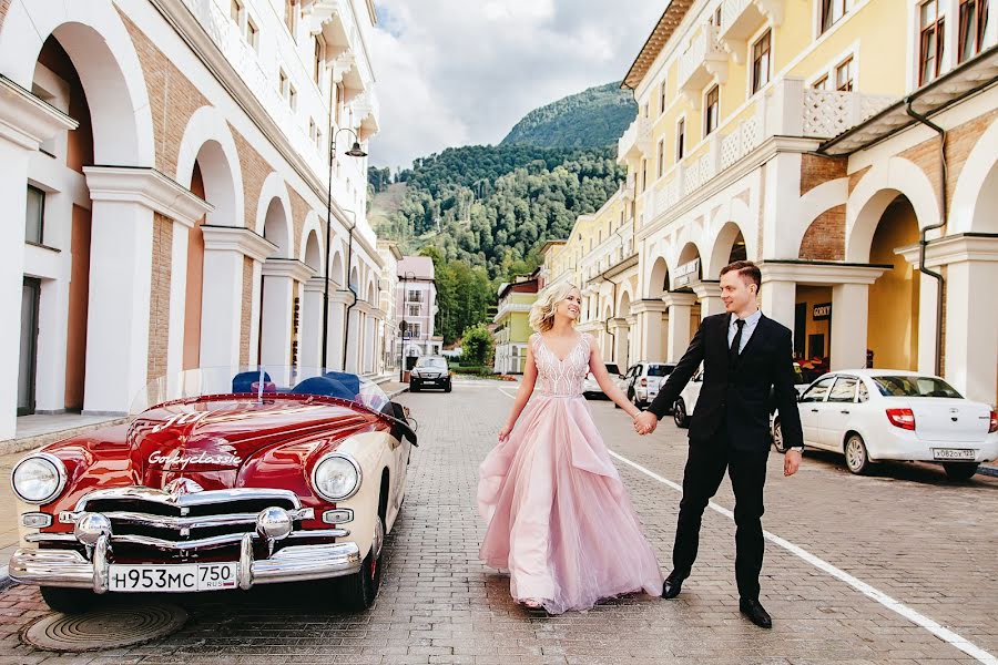 Wedding photographer Kseniya Starkova (kstarkova). Photo of 15 June 2018