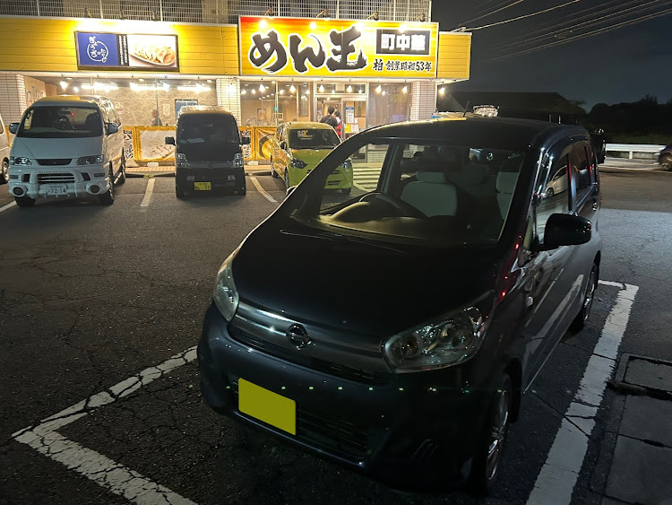 デイズの水戸へ葬儀・めん王で夕飯・オフ会ありがとうございました・9月もよろしくお願いします。・いいね＆フォロー＆コメントありがとうございますに関するカスタム事例の投稿画像3枚目