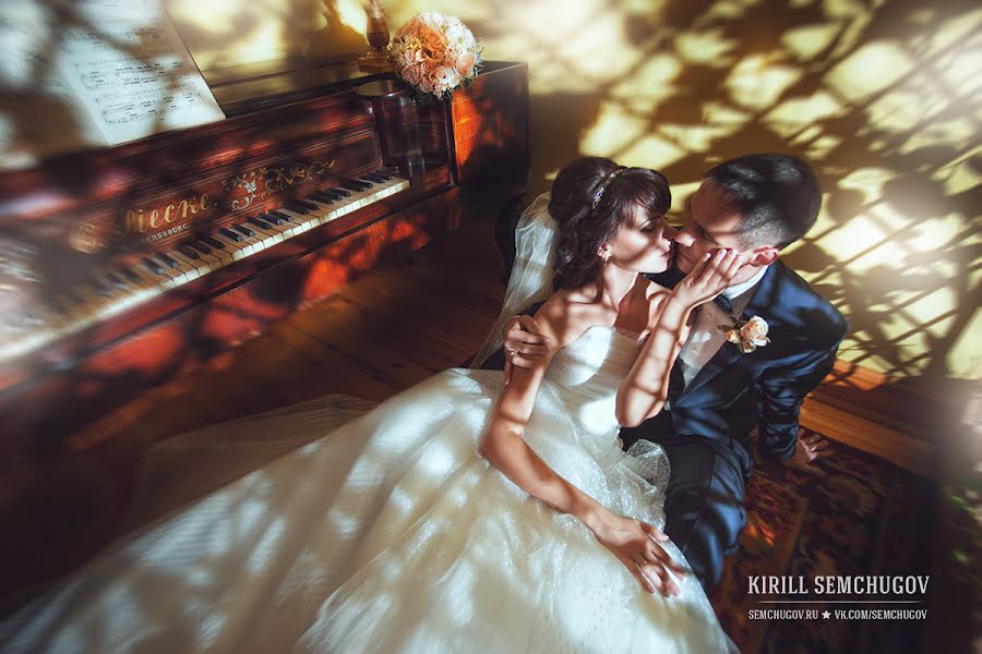 Wedding photographer Kirill Semchugov (semchugov). Photo of 4 September 2015