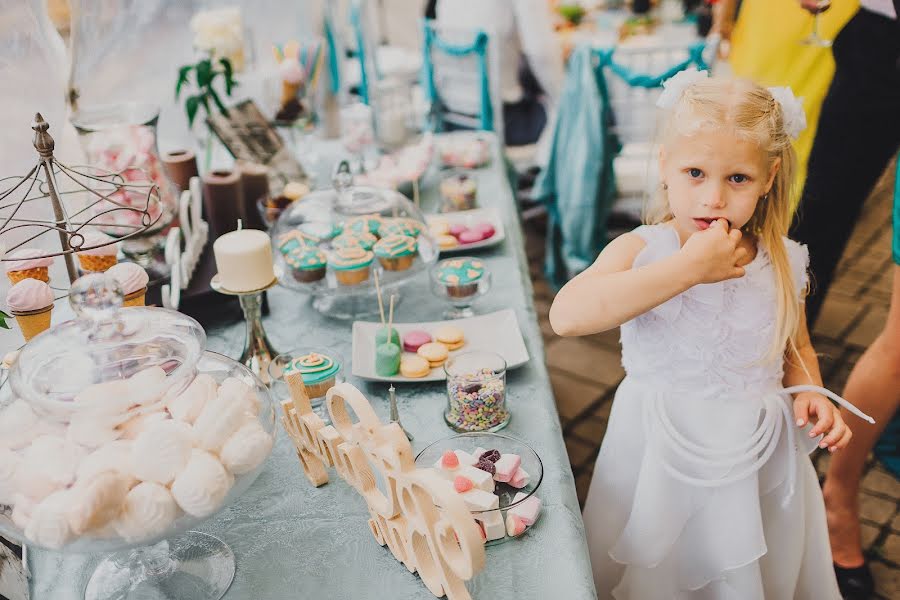 Fotografo di matrimoni Irina Gamova (citylifebloom). Foto del 28 agosto 2014