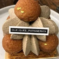 某某。Quelques Pâtisseries 法式甜點外帶