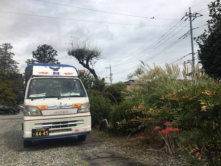 コペンの幸せは自分自身で見出す物で他人から与えられる物では有りません！最高だね！・貧乏しても心❤️の貧乏人には成りたく無いですね！最高だね！・人は人！自分が納得出来る生き方をしましょう最高だね！・楽しく心❤️豊かに過ごしましょう！最高だね！・人生は楽しんだ者勝ち🏅ですよ！最高だね！に関するカスタム事例の投稿画像18枚目