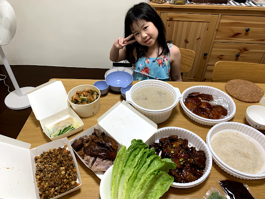 [食記] 台北 華泰王子大飯店九華樓。外帶烤鴨