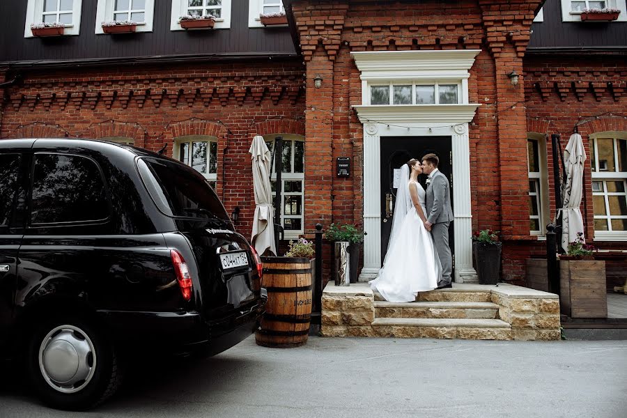 Wedding photographer Aleksandr Dubynin (alexandrdubynin). Photo of 19 May 2020