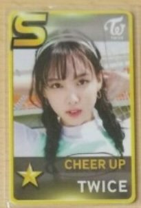 dua kali_superstar_jypnation_photocard_1561507262_04f02474