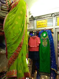 Krishna Designer Boutique photo 2