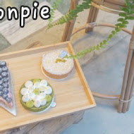 Ponpie 澎派 水果塔專門店(板橋店)