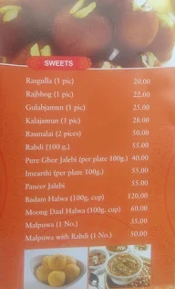 Sri Ratanlal Mithai Bhandar menu 3