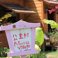 安妮公主花園餐廳