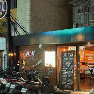 ABV Bar & Kitchen 加勒比海餐酒館(竹北光六旗艦店)