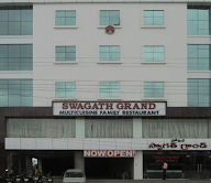 Hotel Swagath Grand photo 1