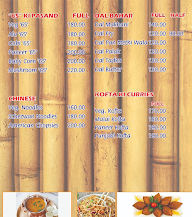 Santosh Premium Dhaba menu 5