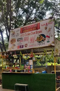 Anubandham Food Court photo 1