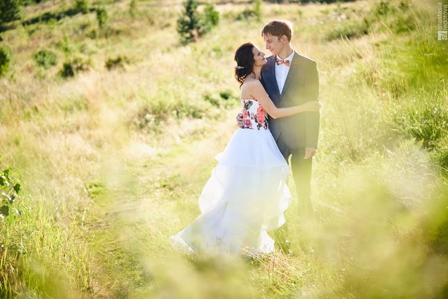 Fotógrafo de bodas Anastasiya Fe (anastasiafe). Foto del 15 de octubre 2018