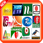 Cover Image of ดาวน์โหลด Bangla All TV News - Bangla All Live TV 2.4.3 APK