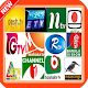 Download Bangla All TV News - Bangla All Live TV For PC Windows and Mac 2.0