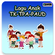 Download Kumpulan Lagu Anak TK-TPA-PAUD For PC Windows and Mac 1.0